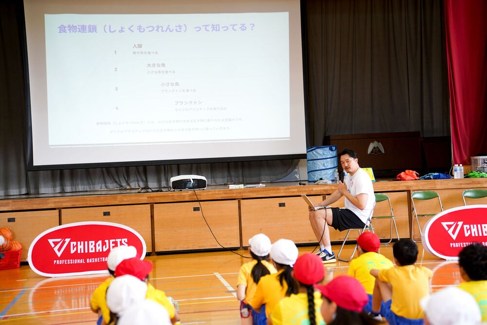 レポート】荒尾岳選手「G.CREW」環境ミニ授業実施のご報告